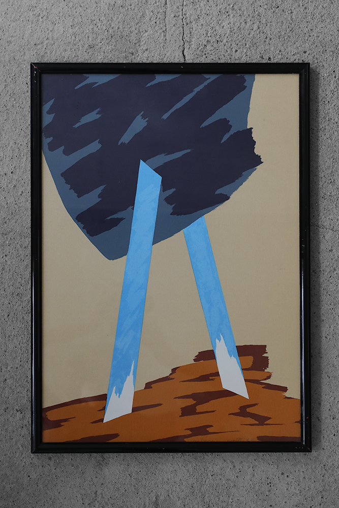 Mino Ceretti, Color Serigraph, 1988, Framed