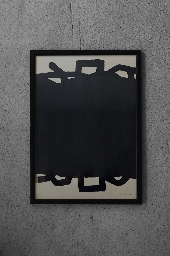 Eduardo Chillida, Original Vintage Lithograph on cardboard, Framed