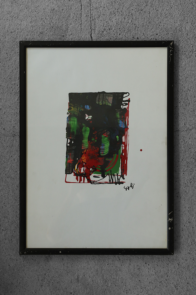 Rosario Calì, Cromatismo Ermetico, Mixed Media on Paper, 1960s, Framed
