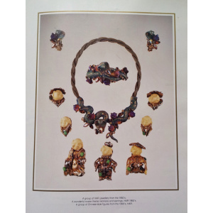Stunning American Har Cobra Necklace Bracelet Earrings Jewellery Set, Circa 1959