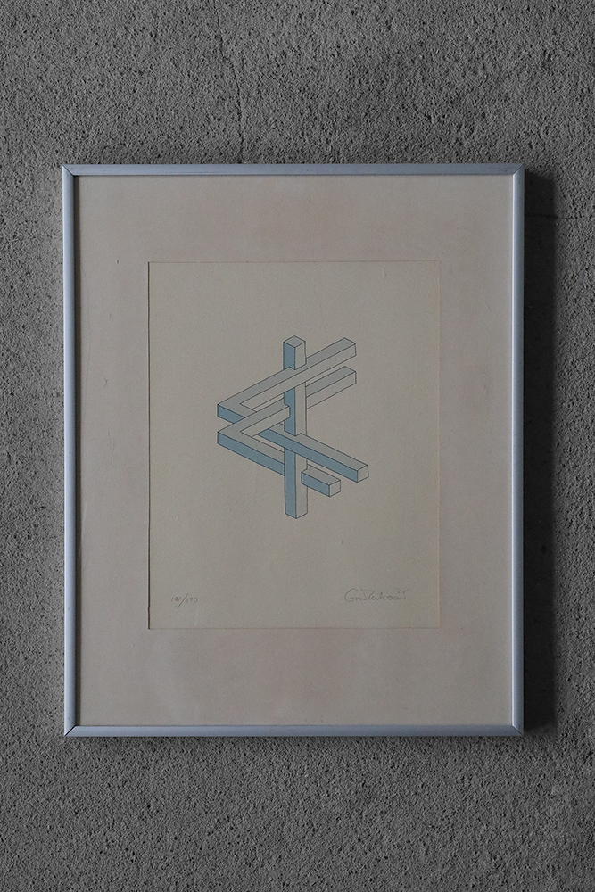 Oscar Reutersvärd, Impossible Figures,Color Lithograph, Framed