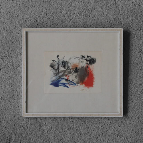 Paul Holsby, Color Lithograph, 1962, Framed