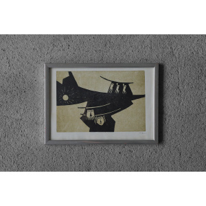 Åke Holm, Biblical Theme, Linocut, 1970s, Framed