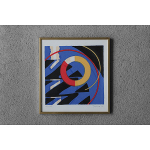 Knut Grane, Manhattan Swing, Color Lithograph, 1990, Framed