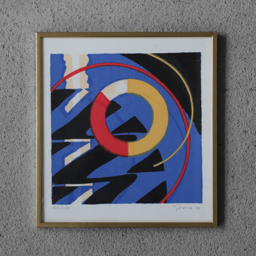 Knut Grane, Manhattan Swing, Color Lithograph, 1990, Framed