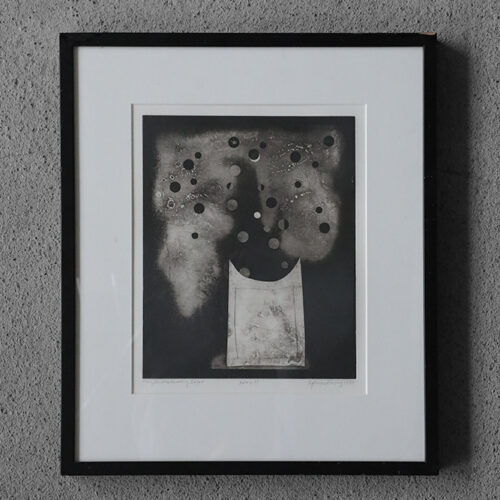 Bertil Lundberg, Bukett, Etching, 1980, Framed