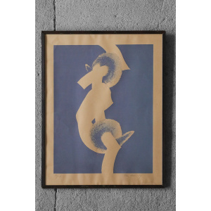 Olle Kåks, Composition, Lithography, 1974, Framed