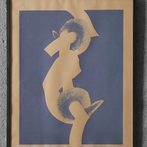 Olle Kåks, Composition, Lithography, 1974, Framed
