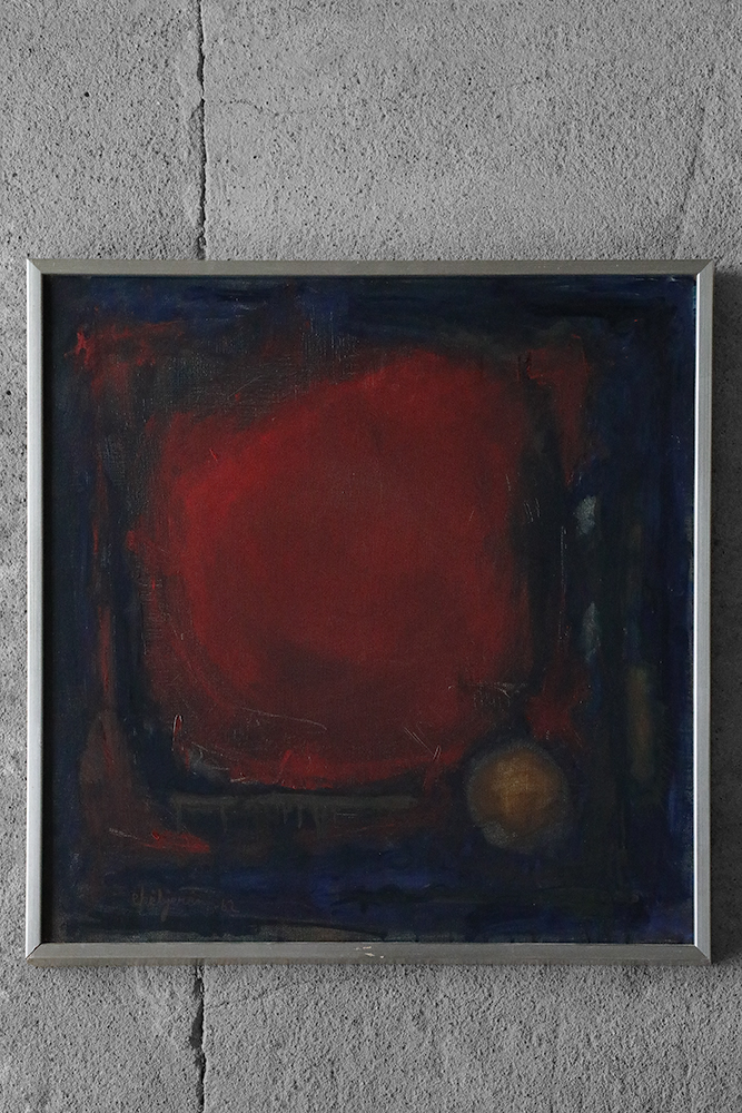 Eke Bjerén, Röd Aften, Oil on Canvas, 1962, Framed
