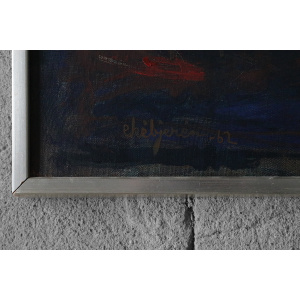 Eke Bjerén, Röd Aften, Oil on Canvas, 1962, Framed