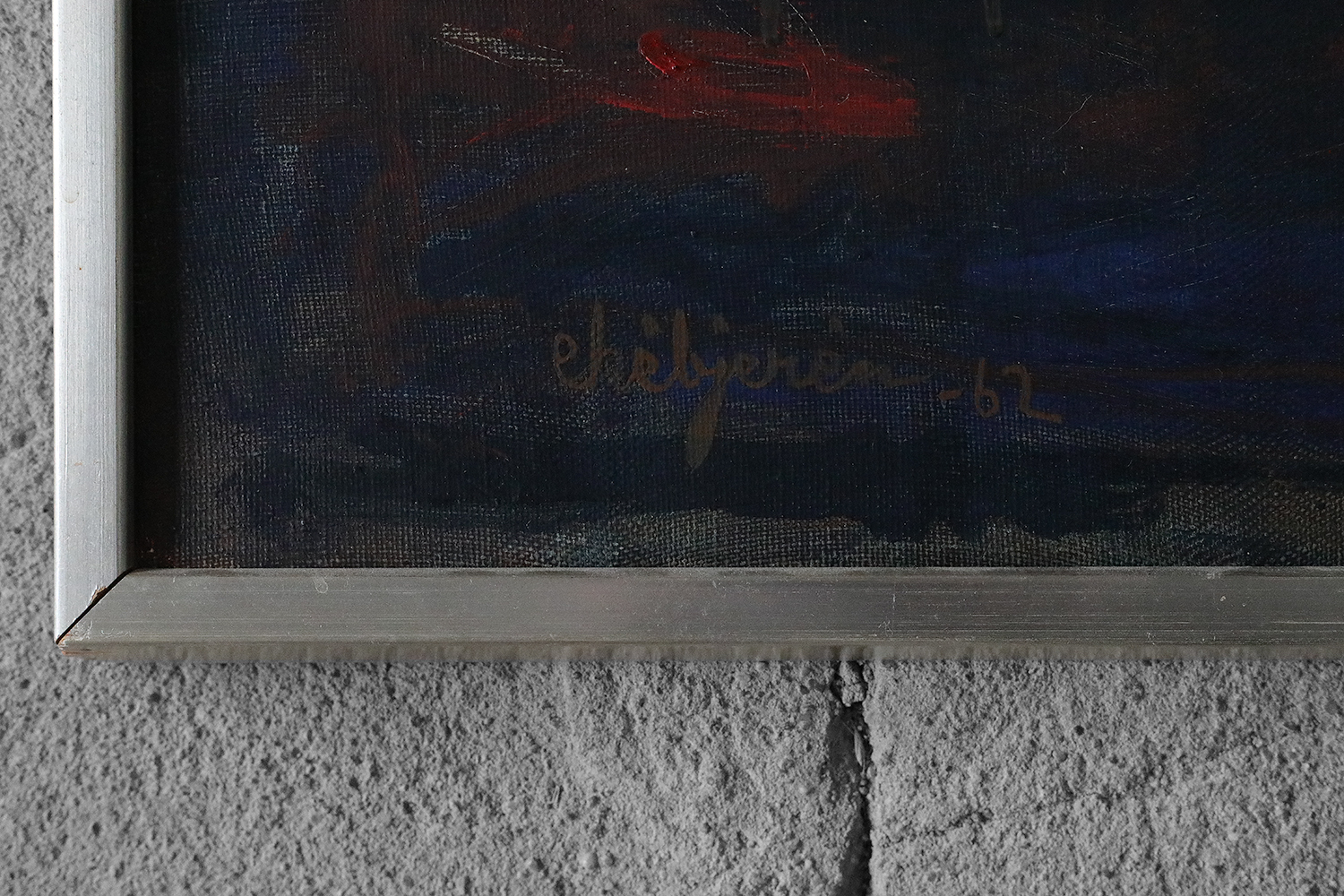 Eke Bjerén, Röd Aften, Oil on Canvas, 1962, Framed