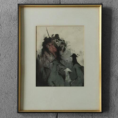 Vintage Color Lithograph, Signed, Composition, Framed