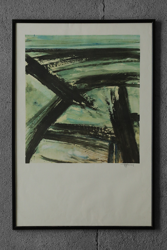 Frans Minnaert, Composition, Color lithograph on Simili Japon Paper, 1990s, Framed