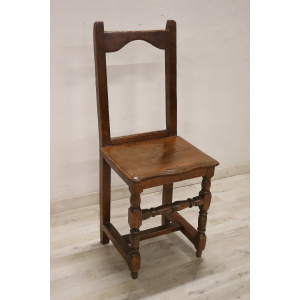 Antique Chair in Walnut, 17th Century