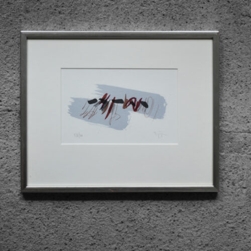 Lars Sjögren, Composition, Color Lithograph, 1970s, Framed