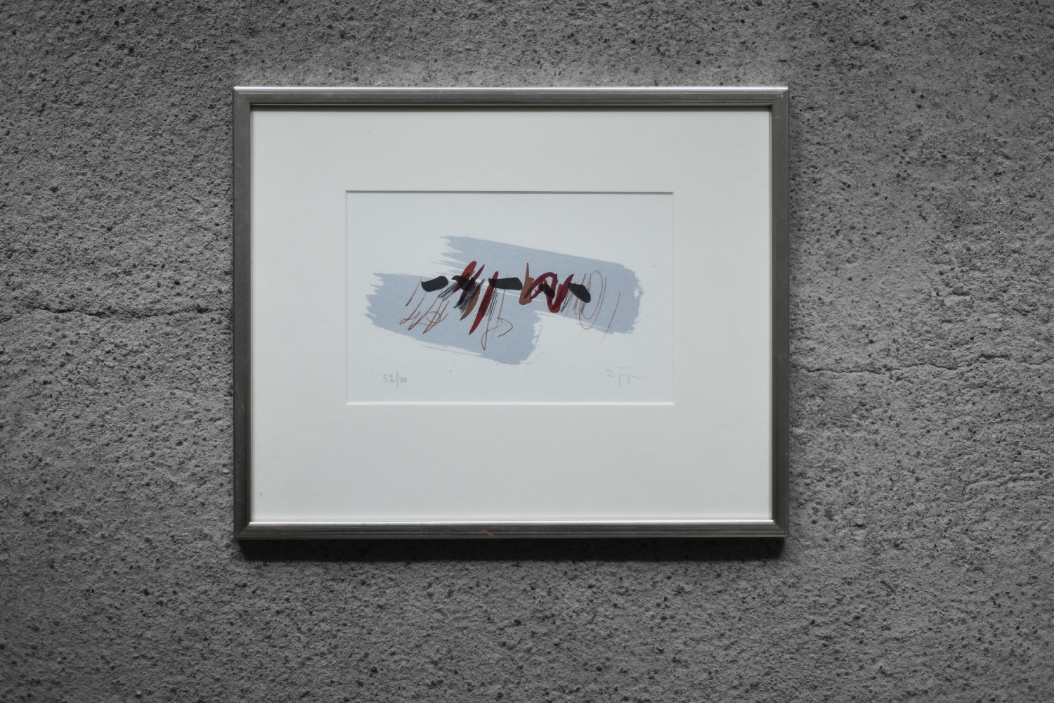 Lars Sjögren, Composition, Color Lithograph, 1970s, Framed