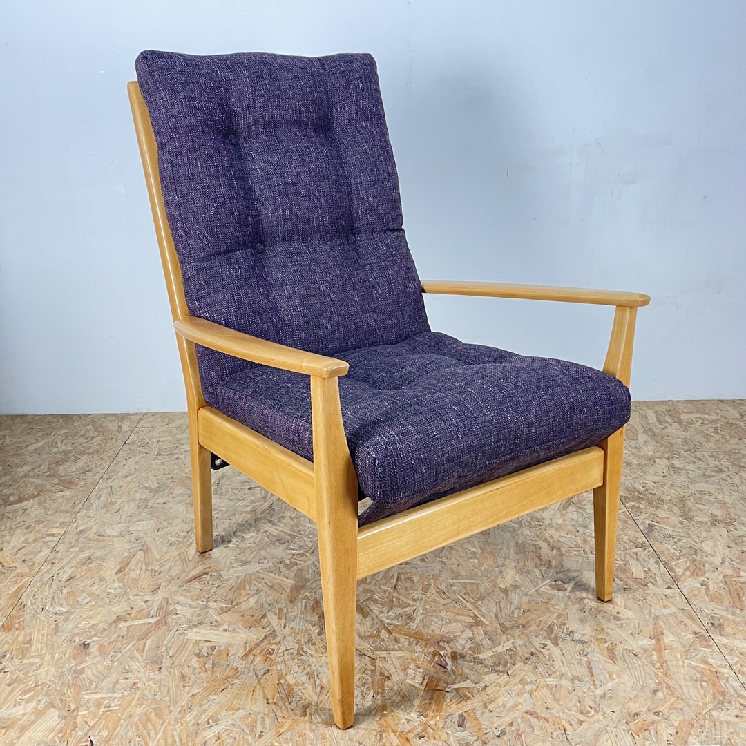 Vintage Cintique Chair, 1960s