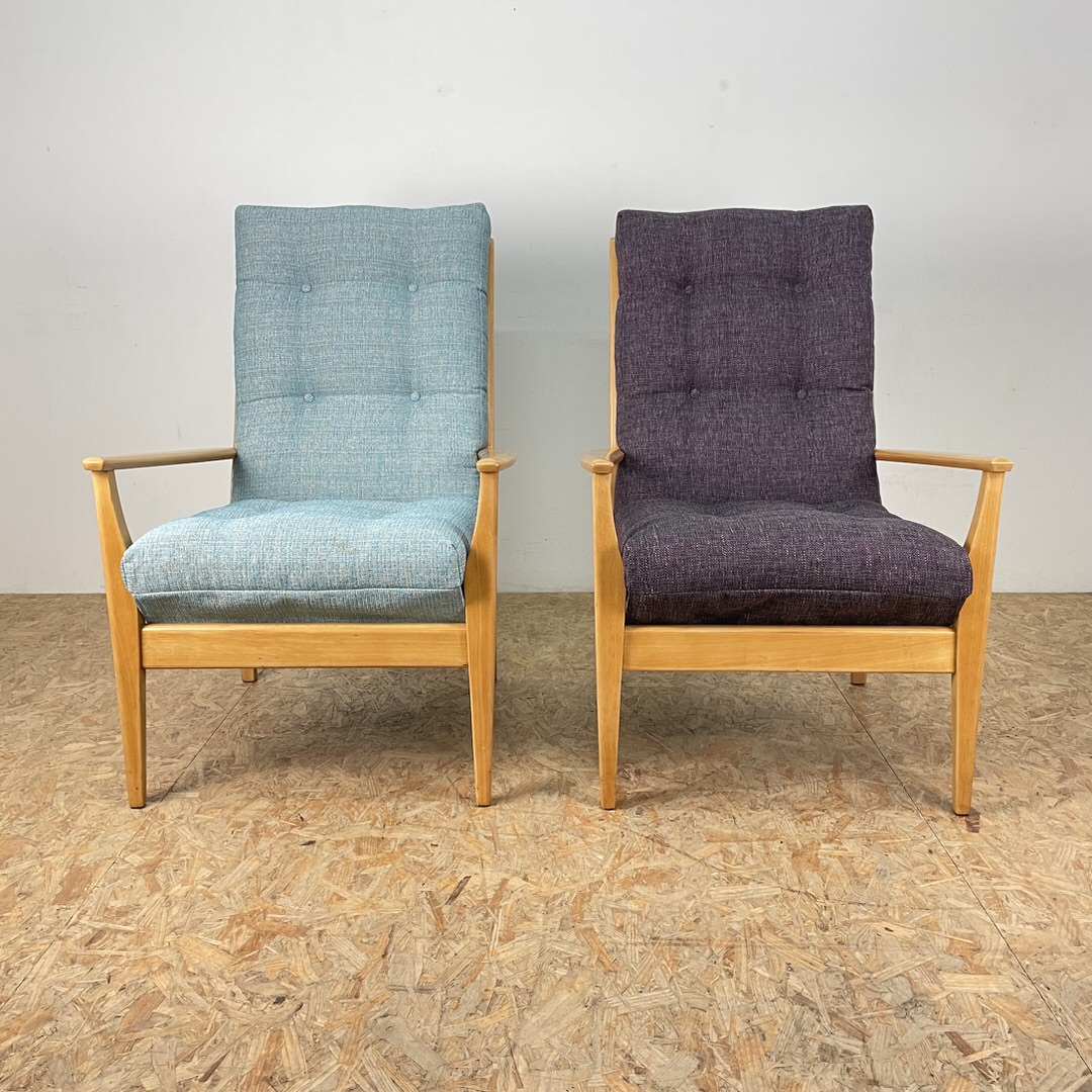 Vintage Cintique Chair, 1960s
