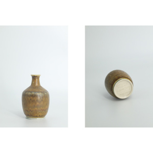 Small Mid-Century Scandinavian Modern Collectible Brown Stoneware Vase by Gunnar Borg for Höganäs Ceramics, 1960s, Set of 4