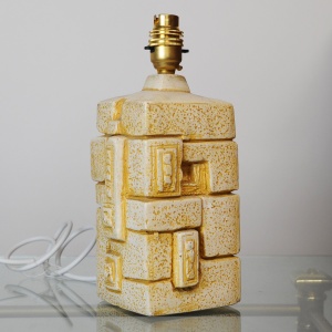 Brutalist Abstract Table Lamp, 1970s