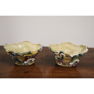 Italian Majolica Wall Vases, Late 19th Century, Set of 2