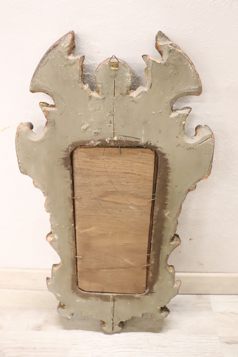 Carved Wood Wall Mirror