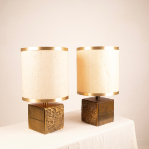 Pair of Brutalist Lamps "Colette" by Luciano Frigerio for Frigerio di Desio