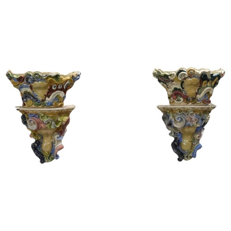 Italian Majolica Wall Vases, Late 19th Century, Set of 2
