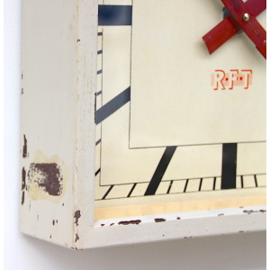 Vintage Square Wall Clock By RFT, 1950s