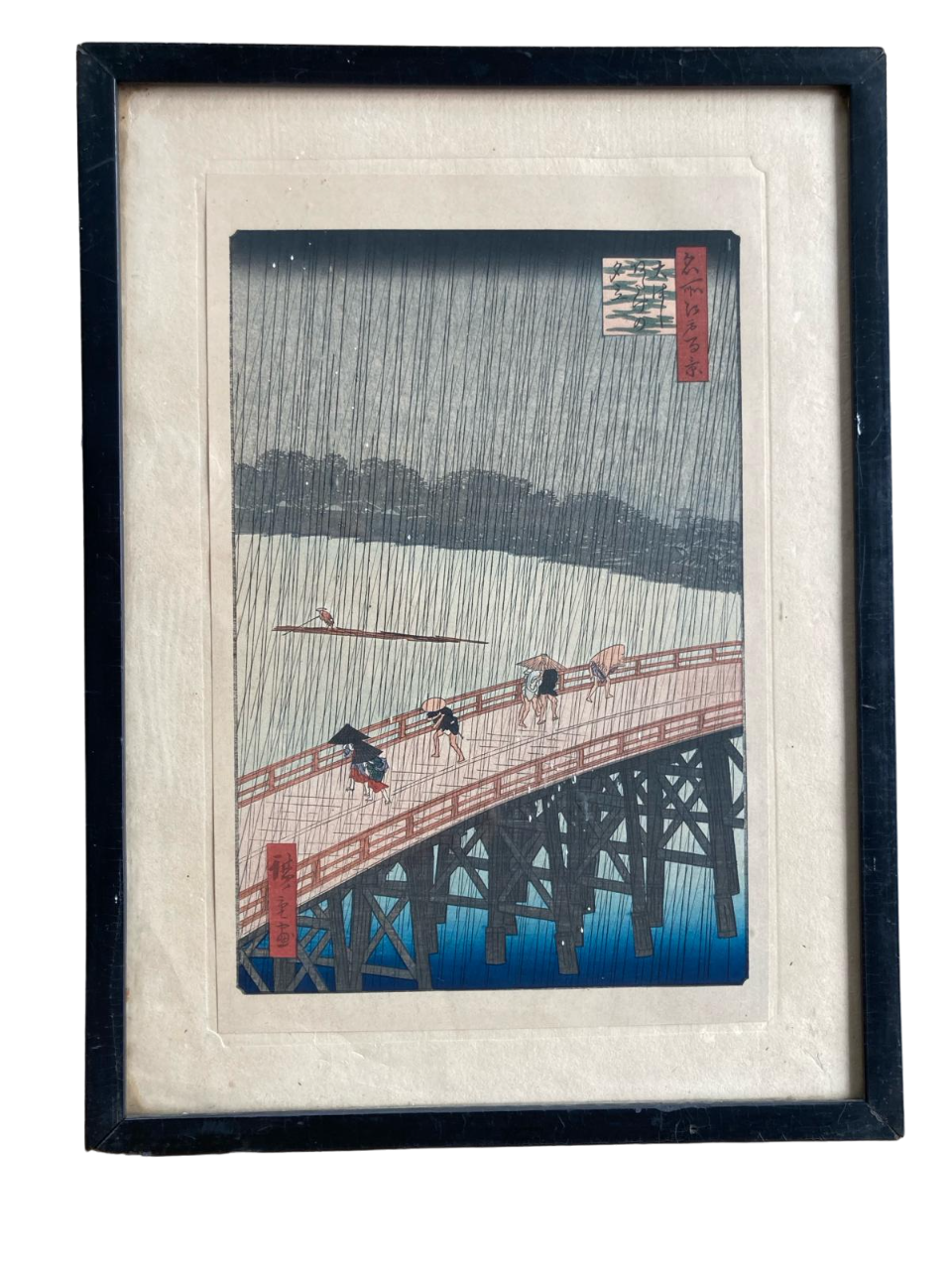 Hiroshige Print