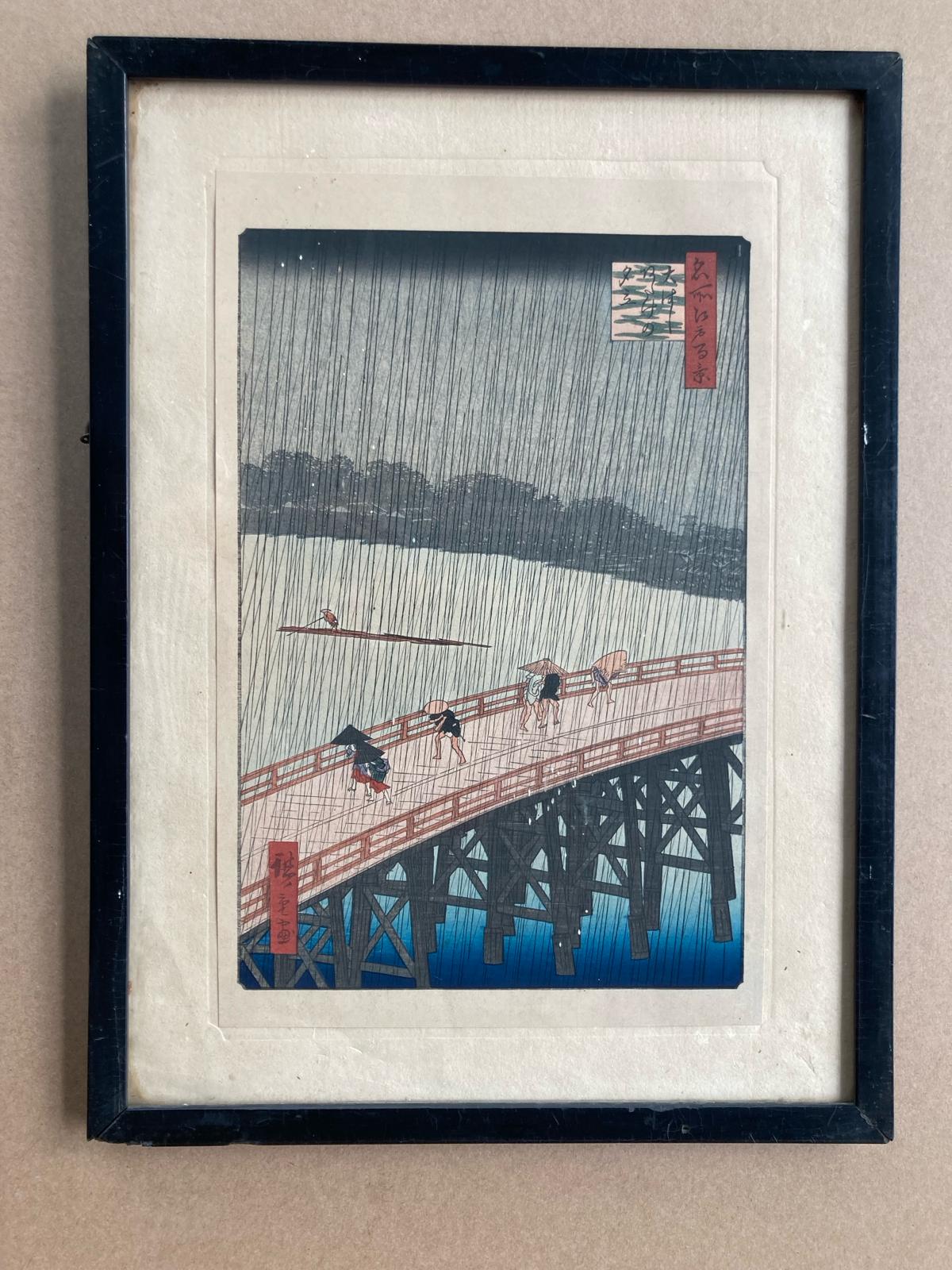 Hiroshige Print