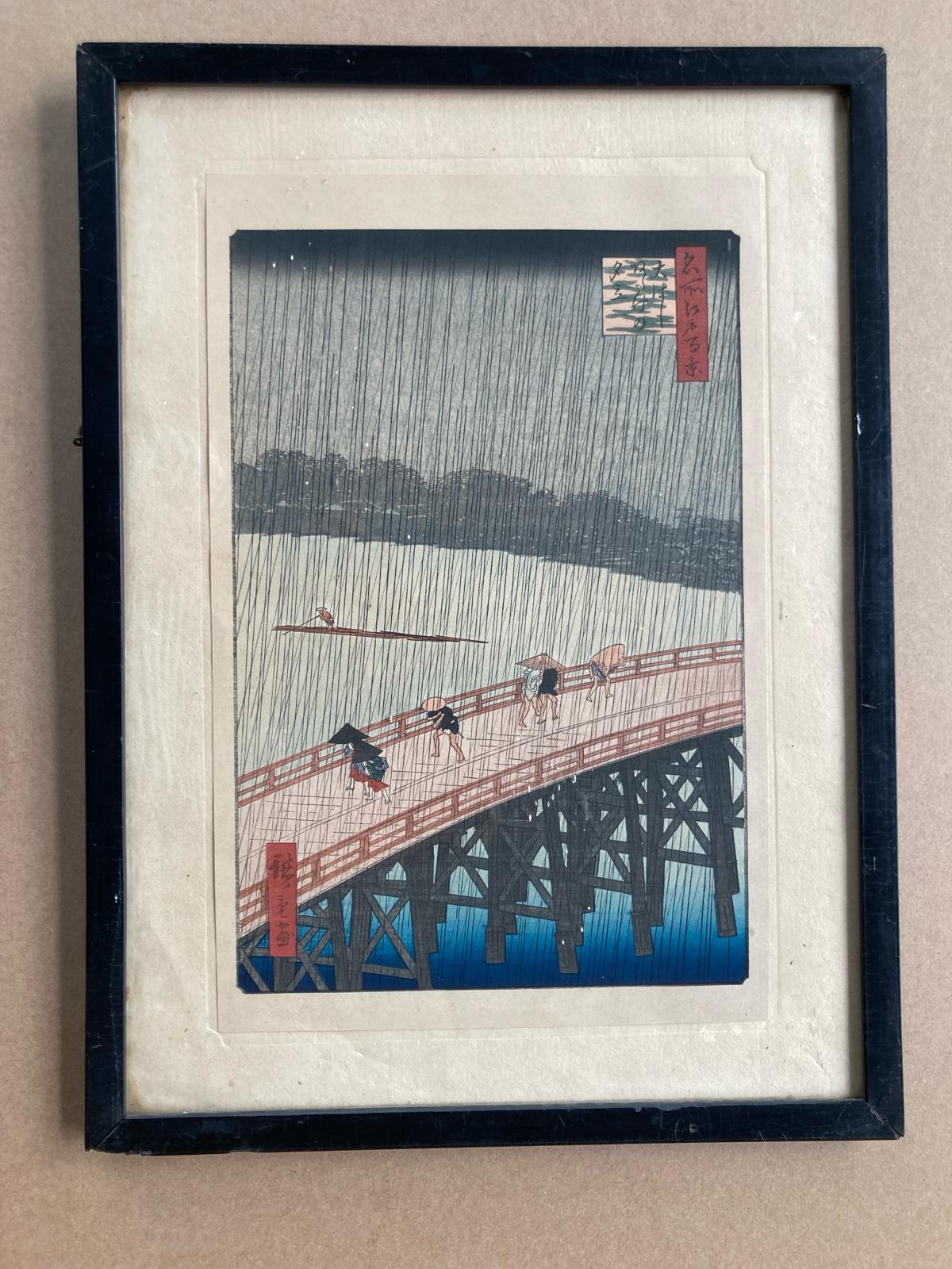 Hiroshige Print