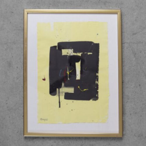 Vintage Color Lithograph by Björn Rönnquist, Composition, 1980s