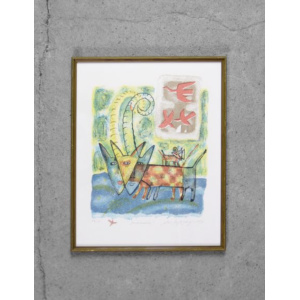 Vintage Color Lithograph by Aino Myllykangas, Heaven the Dog, 1993