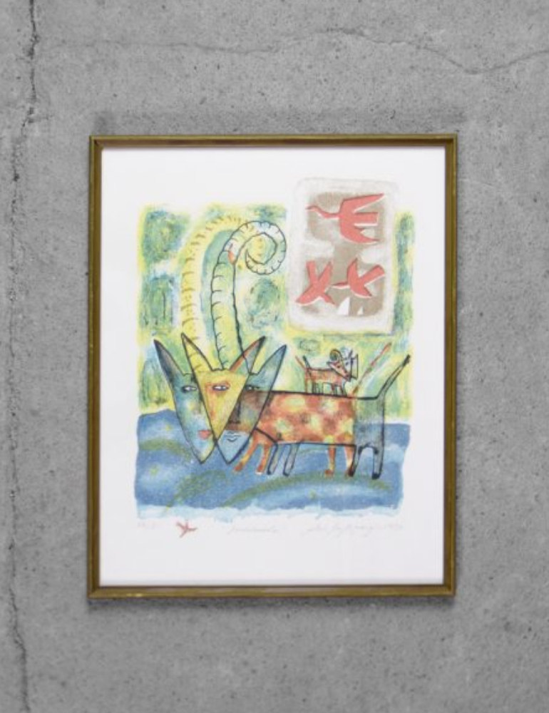Vintage Color Lithograph by Aino Myllykangas, Heaven the Dog, 1993