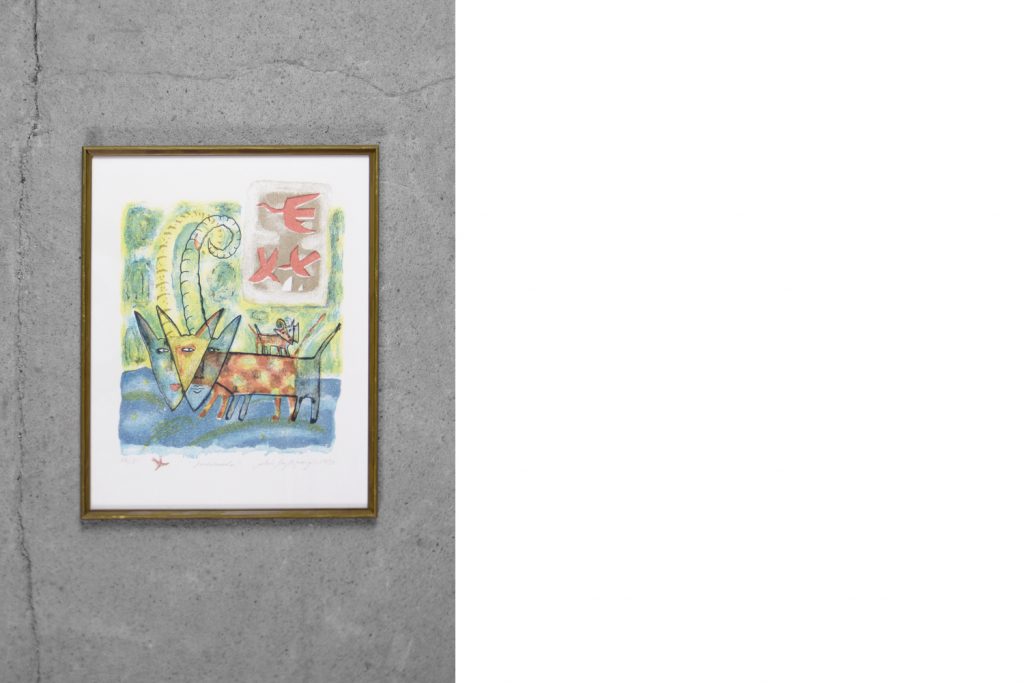Vintage Color Lithograph by Aino Myllykangas, Heaven the Dog, 1993
