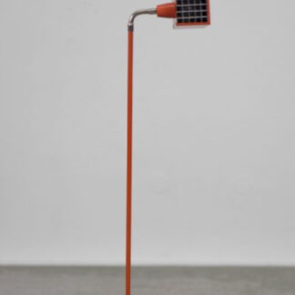 Scandinavian Kuben Floor Lamp by Björn Svensson for Elidus, 1970s