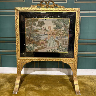 Nineteenth Century Gilt Wood Grate Screen