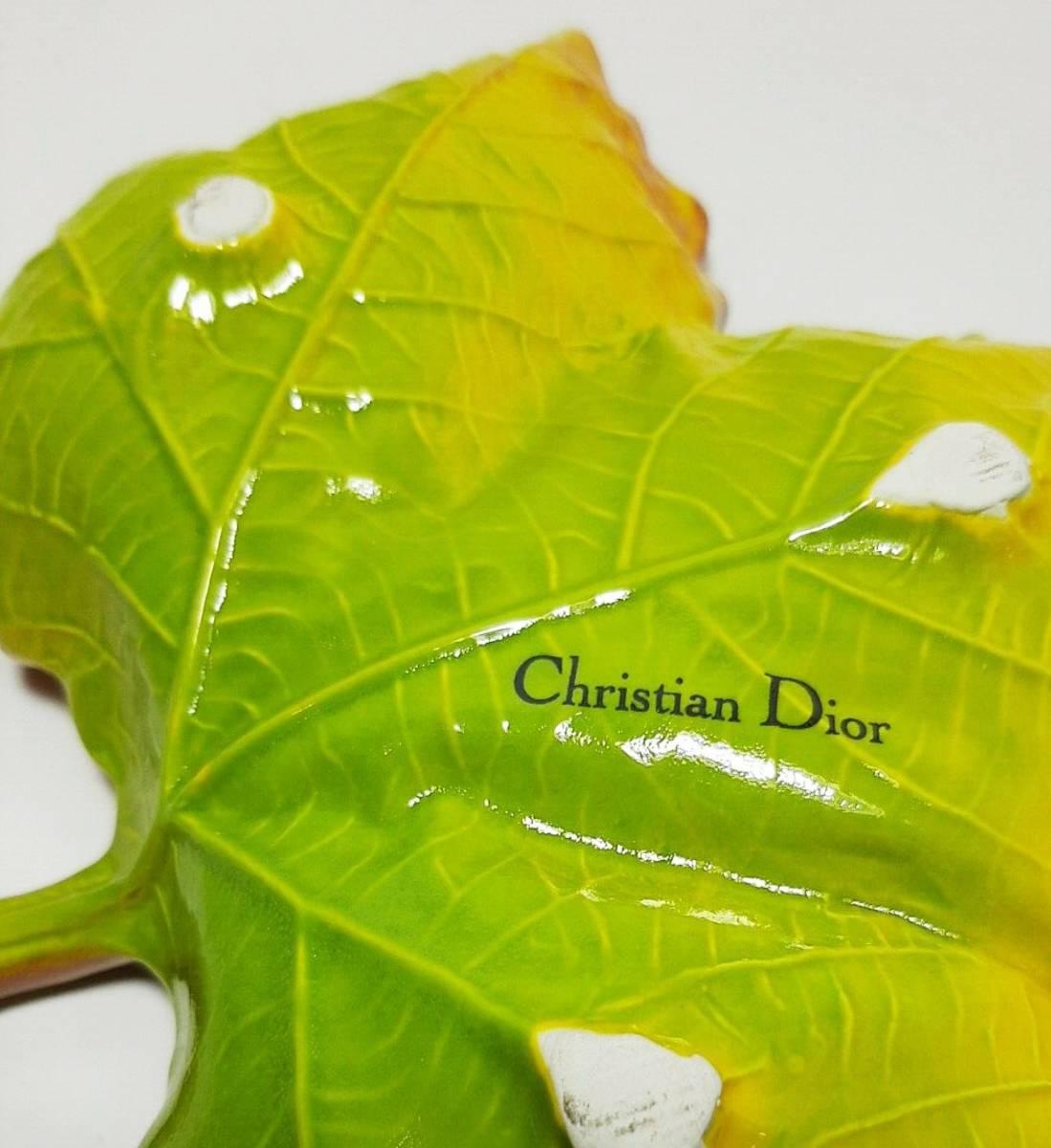 1980s Christian Dior Ceramic Green Leaf Decorative Bowl