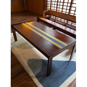 Striking and unique Danish Mid century teak coffee table with central 'team colours' stripe detail