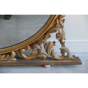 Large Gilt Wood Oval Overmantle Mirror