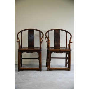 Pair of Ming Style Chinese Hardwood Armchairs