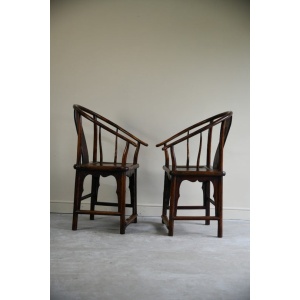 Pair of Ming Style Chinese Hardwood Armchairs