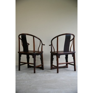 Pair of Ming Style Chinese Hardwood Armchairs