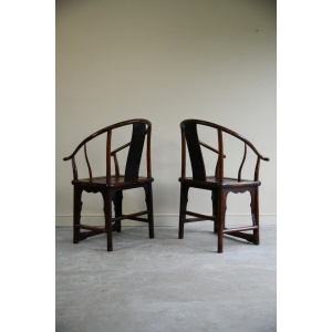 Pair of Ming Style Chinese Hardwood Armchairs