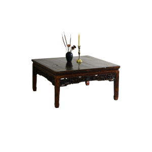 Chinese Large Square Coffee Table