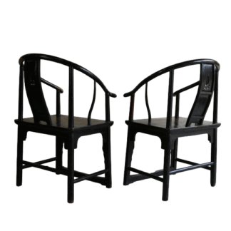 Pair Antique Chinese Horseshoe Chairs