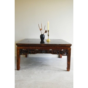 Chinese Large Square Coffee Table