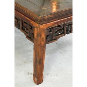 Chinese Large Square Coffee Table