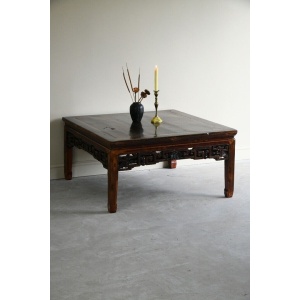 Chinese Large Square Coffee Table